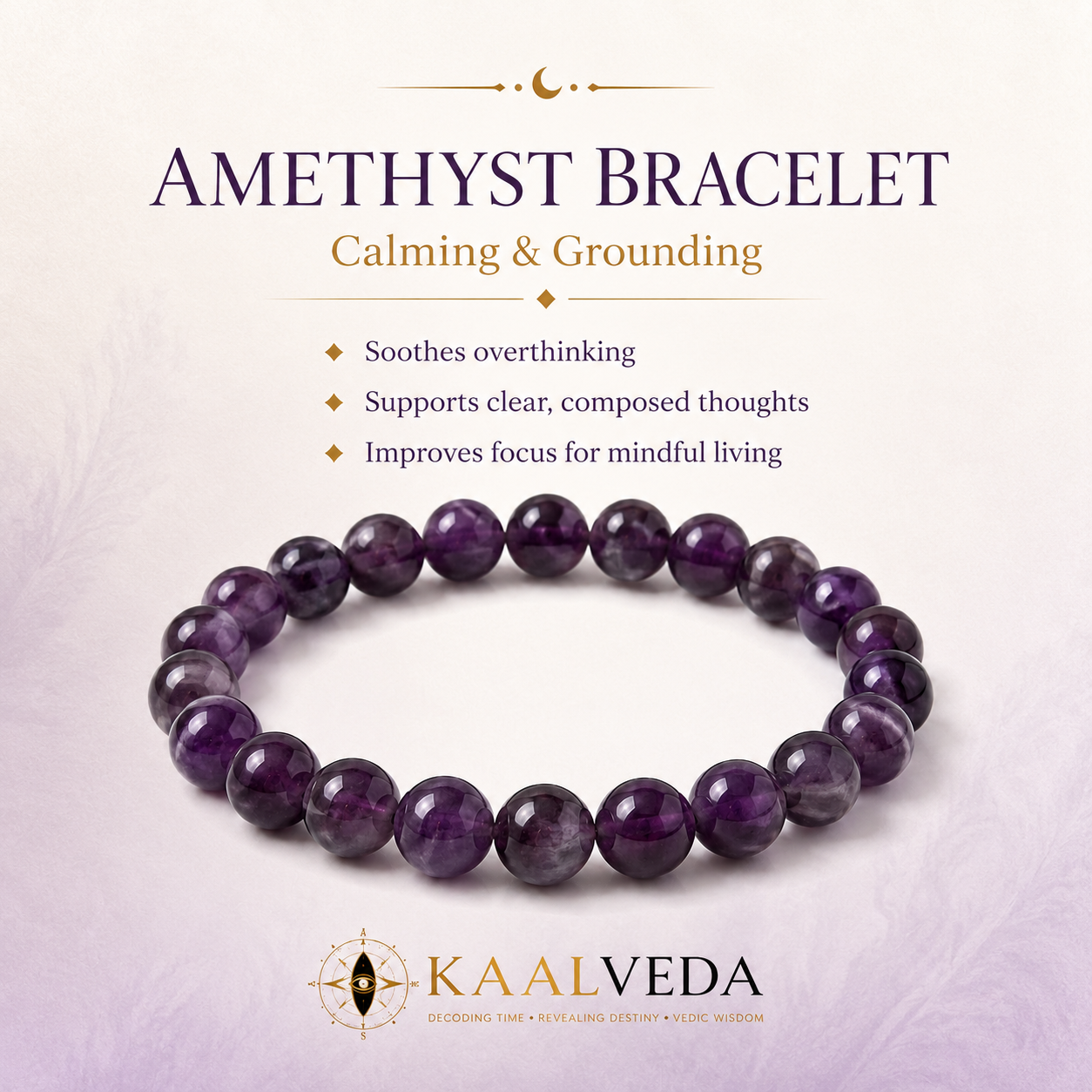 Amethyst Bracelet — calming and grounding, worn daily — KaalVeda