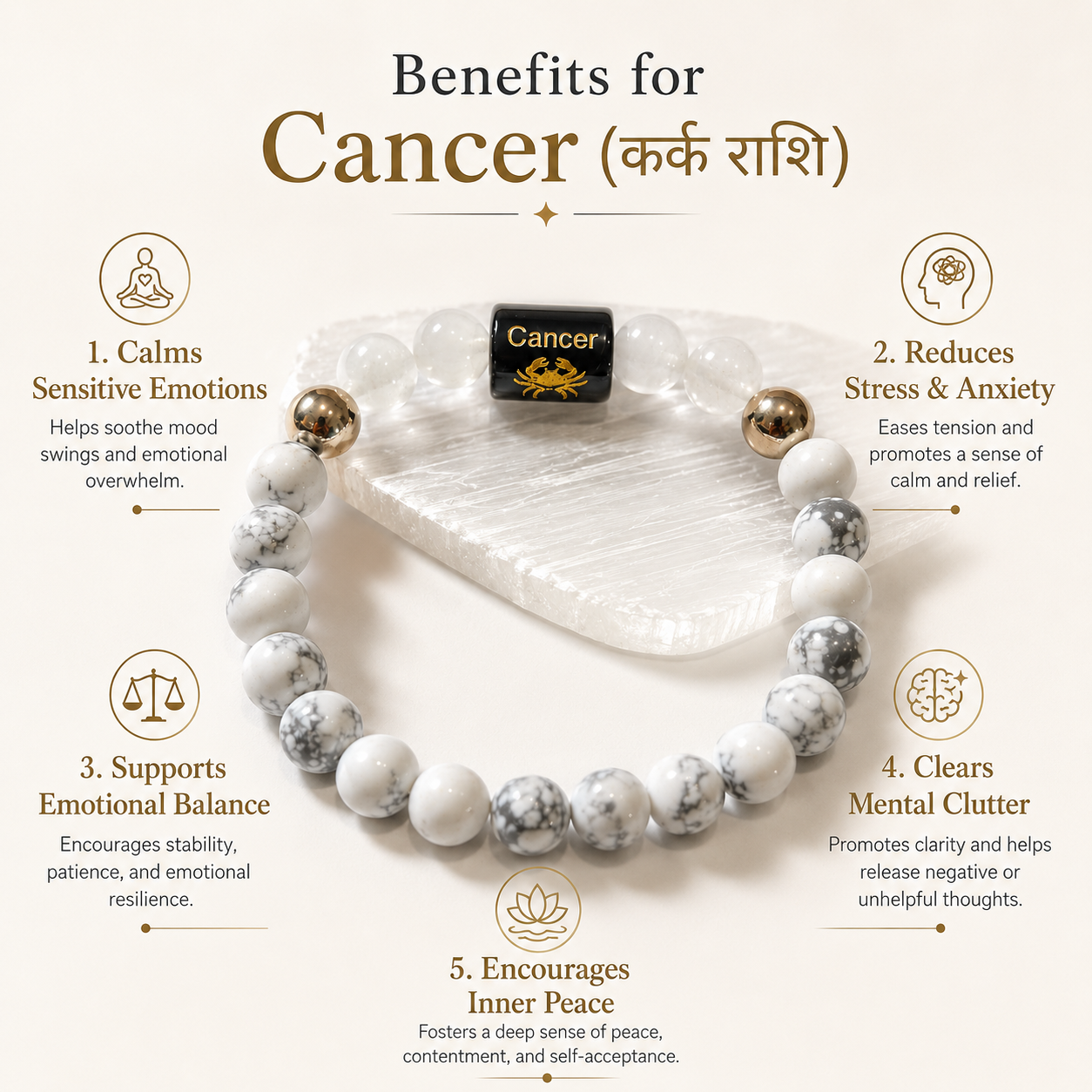 Cancer Rashi Bracelet — benefits for Cancer energy — KaalVeda