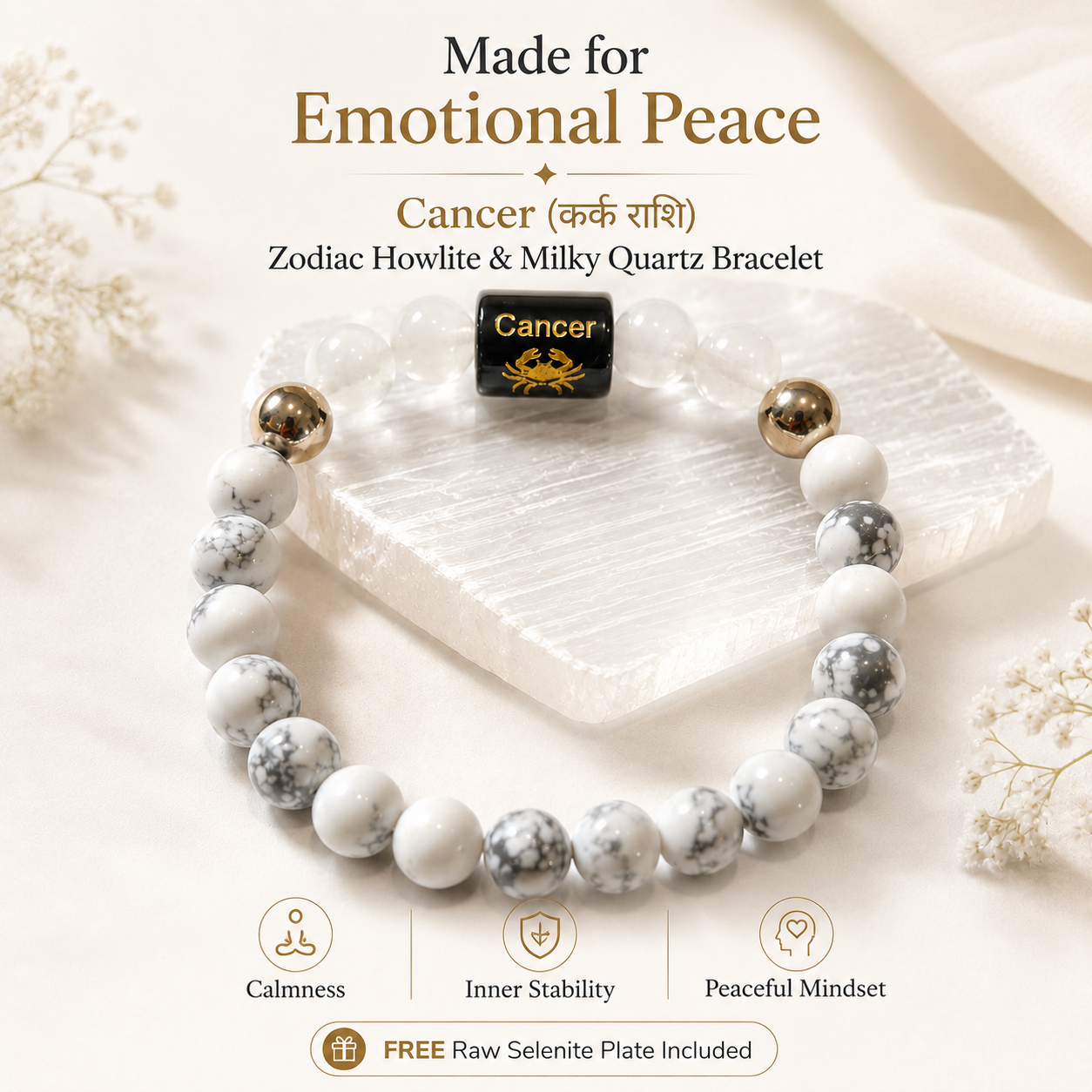 Cancer Rashi Bracelet — how to wear and care — KaalVeda