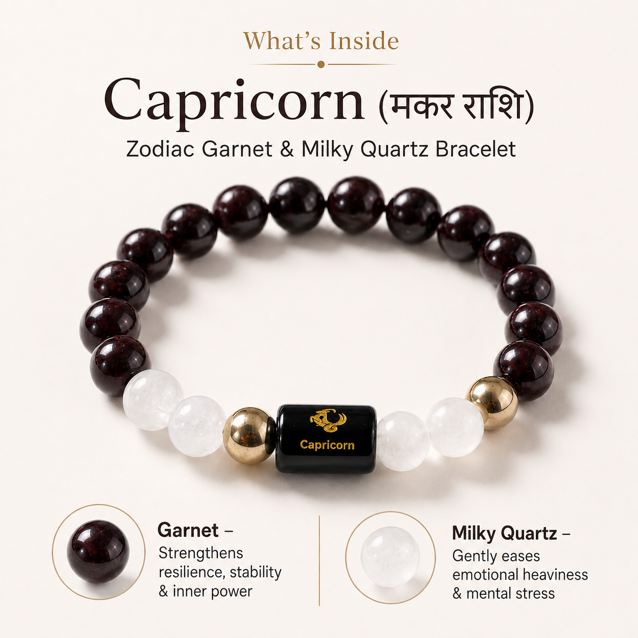 Capricorn Rashi Bracelet — made for Capricorn — KaalVeda