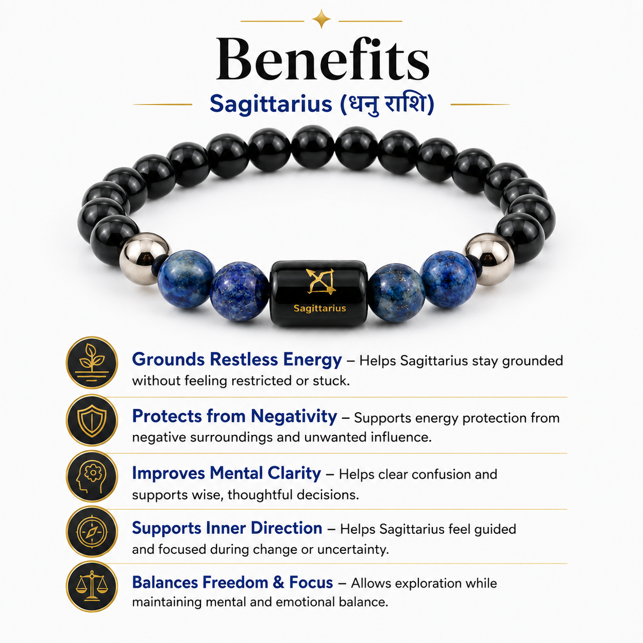 Sagittarius Rashi Bracelet — benefits for Sagittarius energy — KaalVeda