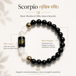 Scorpio Rashi Bracelet — what's inside: Black Obsidian + Milky Quartz — KaalVeda