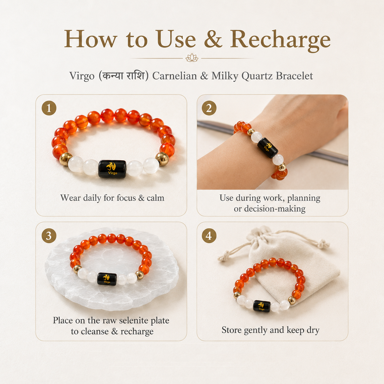 Virgo Rashi Bracelet — how to wear and care — KaalVeda